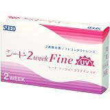 �Q�E�B�[�N�t�@�C��UV�A2�T�ԃ^�C�v#BC�F8.7 �p���[�F-7.50