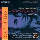 Bach: Cantatas, Vol 26 (BWV 180, 122, 96)  Bach Collegium Japan Suzuki by  Johann Sebastian Bach, Masaaki Suzuki, Bach Collegium Japan, Peter Kooij, and Timothy Kenworthy-Brown 