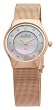 Skagen Slimline Mesh Crystal Rose Gold-tone Steel Mini Ladies Watch 233XSRR