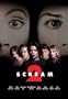 Scream 2
