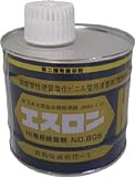 エスロン　接着剤　ＮＯ８０Ｓ　５００ｇ　4010345　S805G