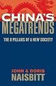 China's Megatrends: The Eight Pillars of a New Society