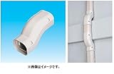 因幡電工 スリムダクトSD SIF-77 No.0417 ブラウン 配管化粧カバー(一般用) 幕板(段差50mm以下)超え用 段差継手 1個