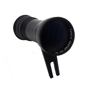 Tamaya Tamaya Scope (4 x 40) by