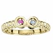 14K Yellow Gold Mother's Ring - 2 Gemstone -- YOU CHOOSE THE COLORS!