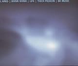 Cool As Ice: the Be Music Productions [VINYL]
