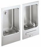 Elkay EDFBC212C Fully Recessed Cuspidor Combination Package