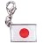 NATIONALFLAG 国旗柄ファスナーホルダー 日本 05921-3