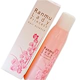 蘭夢レディ プリンセス 123ml