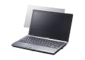 Sony VAIO Z11MN/B:-Intel Core2 Duo P8400 (2.26) 4096Mb 200Gb DVD+-RW/+-R DL/RAM 13.1