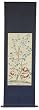 Unique Anniversary Gift for Wife Mom - 65" Daylight Blossom Asian / Chinese Silk Scroll Painting