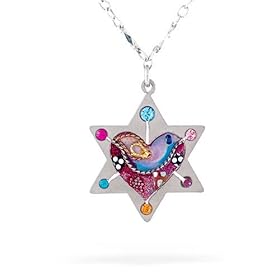 Star of David with Heart and Dove Necklace from the Artazia Collection #685 JN