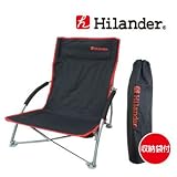 Hilander(ハイランダー) フォールディングローチェア HCA0037 Hilander(ハイランダー) フォールディングローチェア HCA0037