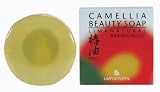 リマナチュラル リマナチュラル カメリアビューティーソープ 100g ( )