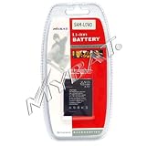 NEW Standard QUALITY BATTERY 950 mAh LiIon for Motion BlackBerry Pearl 8110, Pearl 8120, Pearl 8130, Pearl 8100