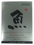 MIYOコラーゲンペプチド1800スティックタイプ