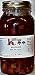 Rhubarb Pie Filling, 32 fl. Oz.