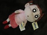 Crayon Shin-chan Plush Penny Large 13