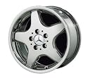 17" 5 Spoke "AMG Style" Chrome Wheels for Mercedes Benz - Set of 4 with Lug Bolts and Center Caps