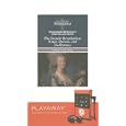 The French Revolution: Kings, Queens and Guillotines, Library Edition (Encycolpedia Britannica's Listen and Learn... by  Encyclopedia Britannica