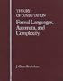 Theory of Computation: Formal Languages, Automata, and Complexity