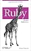 Ruby Pocket Reference (Pocket Reference (O'Reilly))