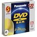 Panasonic DVD-RAM (5 pack) (LM-AF120LU5)