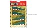 SCX 1/32nd Scale Slot Car Track - Tapering Borders Straights (4+4)