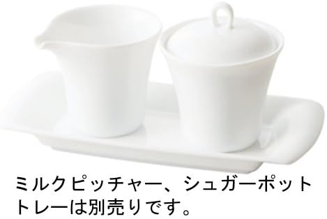 MOON Moon milk pitcher white porcelain 48-091-101