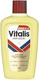 バイタリス ヘアリキッド 355ml