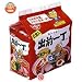 日清食品 出前一丁5食パック×6個入