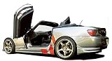 Gullwing Vertical Doors