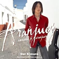 アランフェス