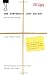 The Subversive Copy Editor: Advice from Chicago (or, How to Negotiate Good Relationships with Your Writers, Your Colleagues, and Yourself) (Chicago Guides to Writing, Editing and Publishing)