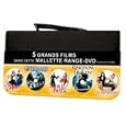 Mallette 5 DVD: Eragon, Le diable s'habille en Prada, Kingdom of Heaven, In her Shoes, Ma Super Ex