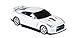 AutoMouse Nissan GT-R R35 Car Wireless Laser Computer Mouse, White