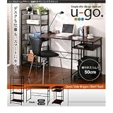シンプルスリムデザイン 収納付きパソコンデスクセット 【u-go.】ウーゴ/レザーチェア単品 ホワイト ok go