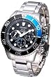 Seiko #SSC017 Men's Stainless Steel 200M Black Dial Solar Diver Watch