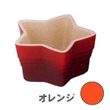 Le Creuset �����J���E�G�g���[��(S) �I�����W 910154-00-09