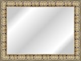 Review ArtToFrames  / 16x20 / 16 x 20 Mirror Frame Antique Silver Compo w/ Burgundy Rub .. 1.5'' wide