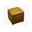 Light Brown Leather Storage Ottoman By Wholesale Interiors