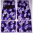 Purple Hawaiian Hibiscus Carpet Front & Rear Car Truck Floor Mats
