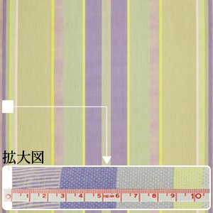 レ・トワール・デュ・ソレイユ 【生地】180cm巾生地(トレイユ グリス/TORREILES Gris) 50cm正規取扱店製品