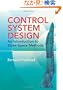 Control System Design: An Introduction to State-Space Methods (Dover Books on Electrical Engineering)