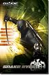 G.I. Joe: The Rise of the Cobra Movie Poster