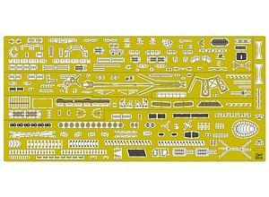 1/350 軽巡 阿賀野型 ディテールアップエッチングパーツ ベーシックB (QG38)
