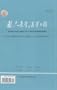 Hangtian Yixue Yu Yixue Gongcheng = Space Medicine & Medical
