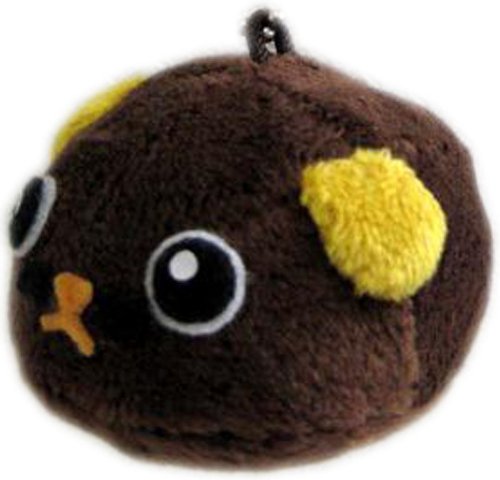 Mameshiba ball chain with coffee beans bush