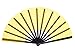 Chinese Nylon-Cloth Fan for Ladies, Yellow