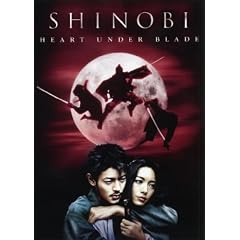 Shinobi - Heart Under Blade